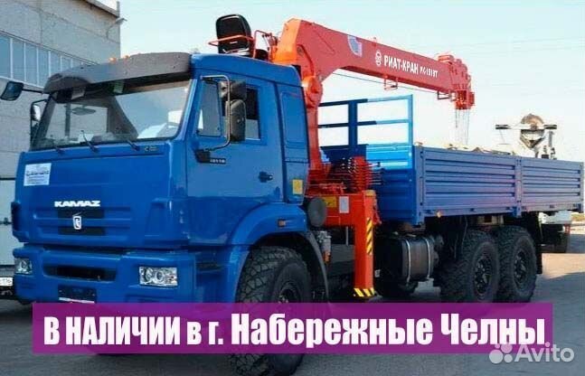 Шасси КАМАЗ 43118-3090-76-RR с КМУ РИАТ, 2024