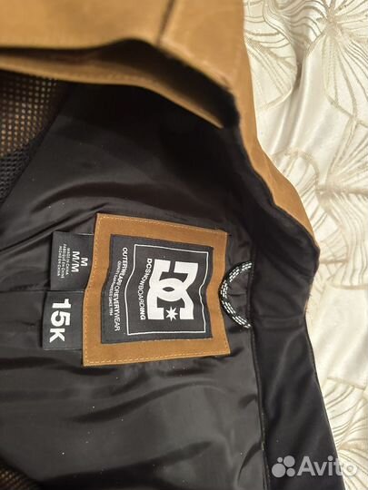 Сноубордические штаны DC M унисекс