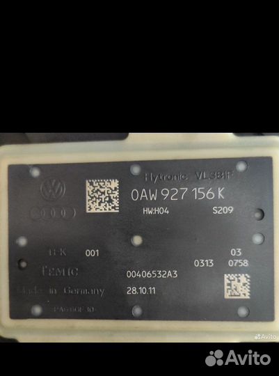 Блок/модуль управления коробкой 0aw