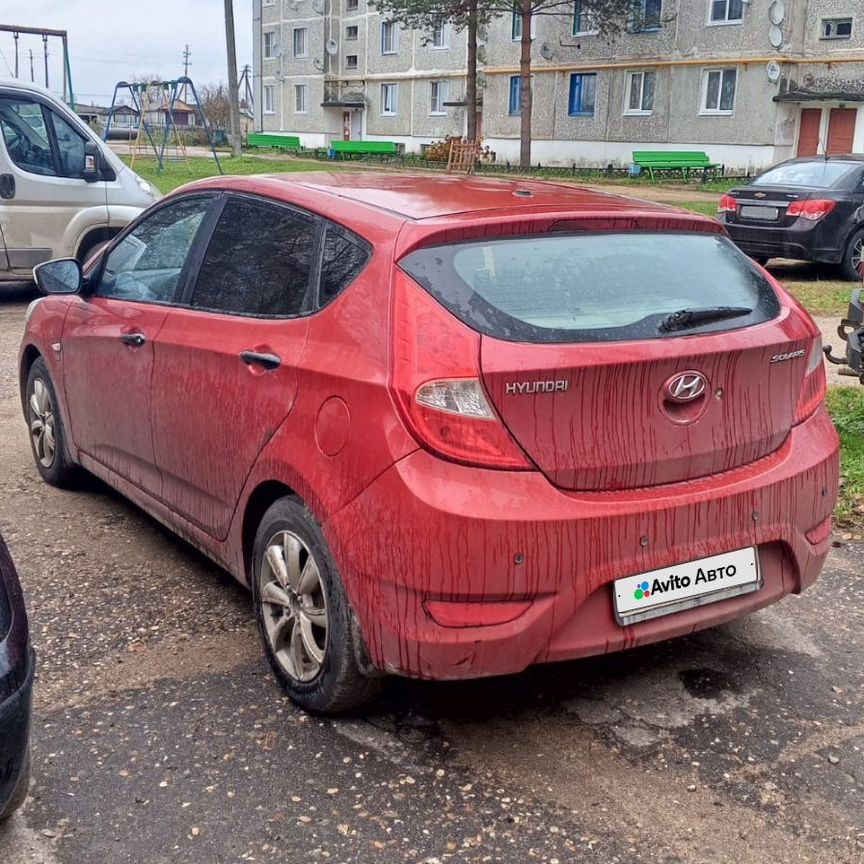 Katta va gigant azolar