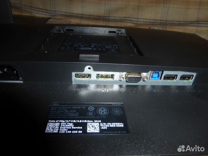 Монитор для компьютера