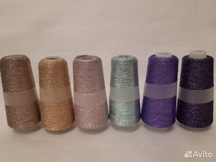 Пряжа Люрекс