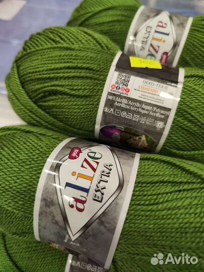 Пряжа нитки для вязания