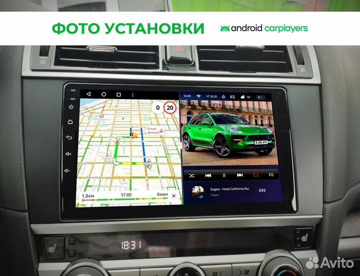 Магнитола 4.64 Subaru Outback 5 / Legacy 6