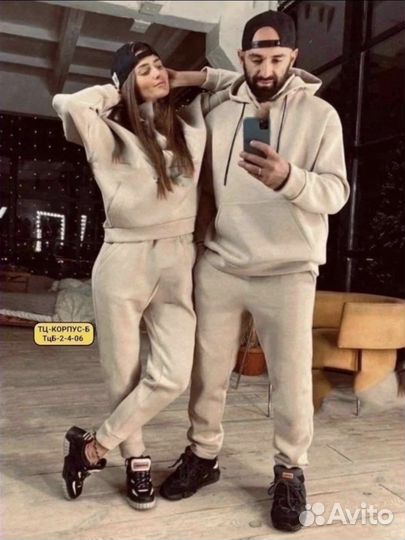 Спортивный костюм