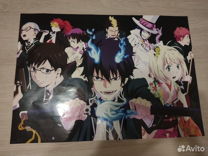 Плакат аниме Синий экзорцист