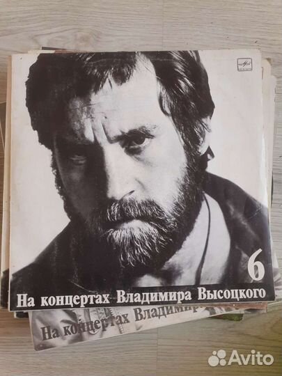 Виниловые пластинки высоцкого