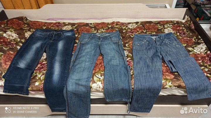 Вещи пакетом(номер 1)