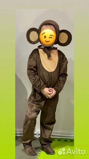 Костюм чебурашки детский