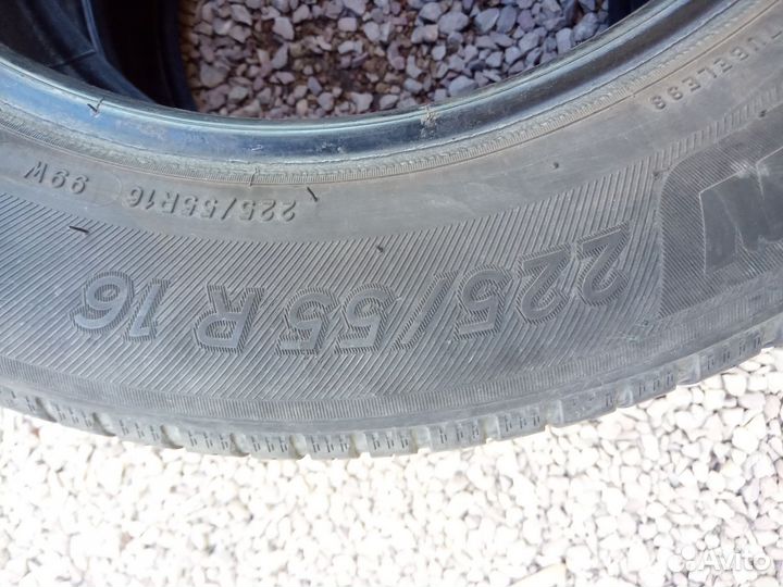 Michelin CrossClimate 255/55 R16