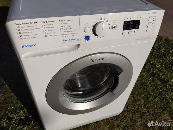 Indesit Innex. Узкая стиральная машина. Доставка