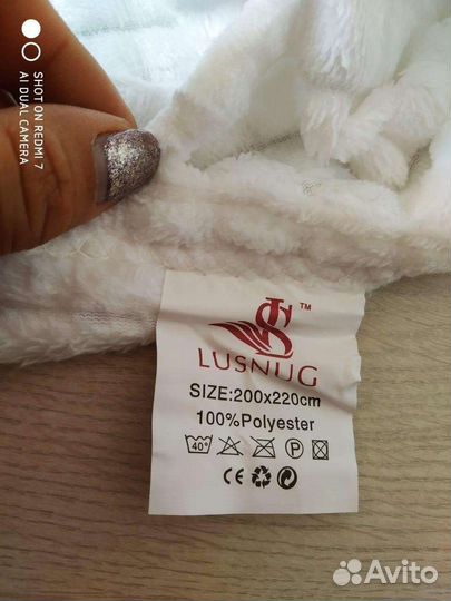 Плед кубики евро размер новый 200х220см