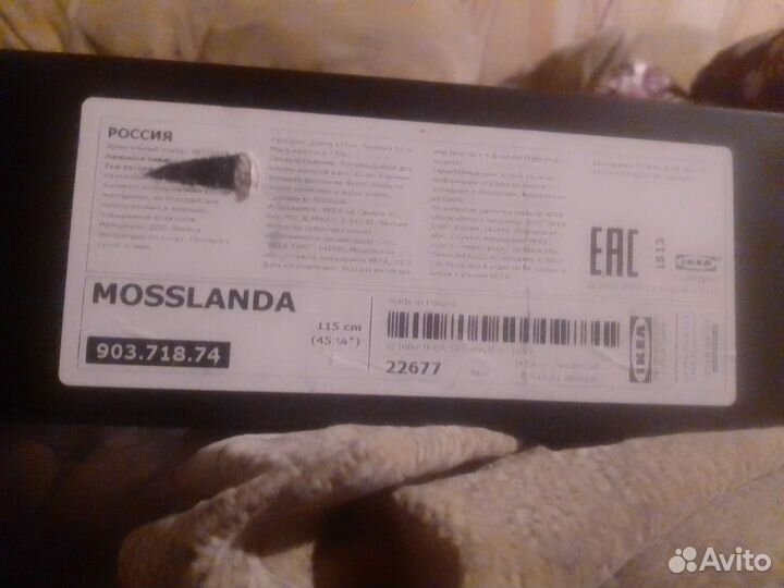 Полка IKEA mosslanda