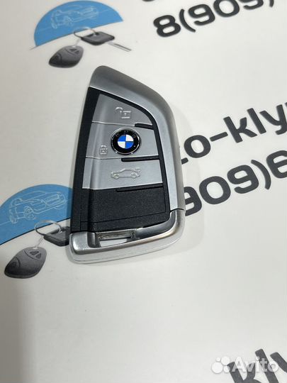 Корпус ключа Bmw F15 F16 (Корпус ключа Ф15 Ф16)