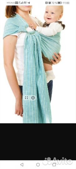 Слинг на кольцах 