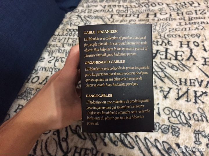 Органайзер для проводов L'Hedoniste, Balvi