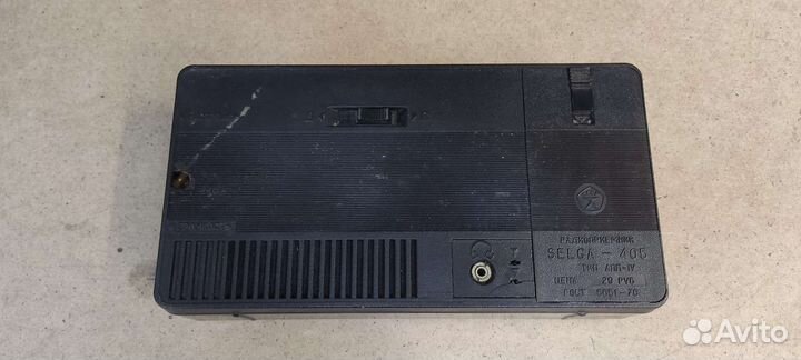 Радио СССР не исправные