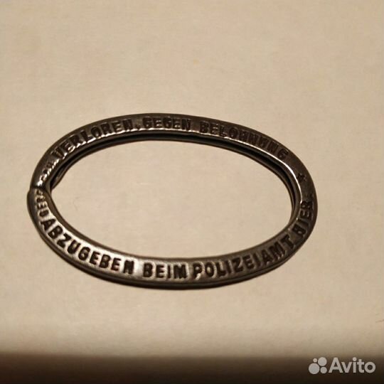 Редкое кольцо для ключей немецкого полицейского, с