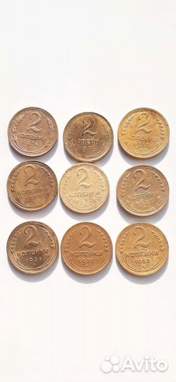 5, 3 и 2 копейки раннего СССР