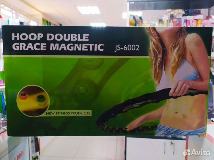 Утяжеленный обруч JS-6002 (64 магнитов,96см,1,17кг