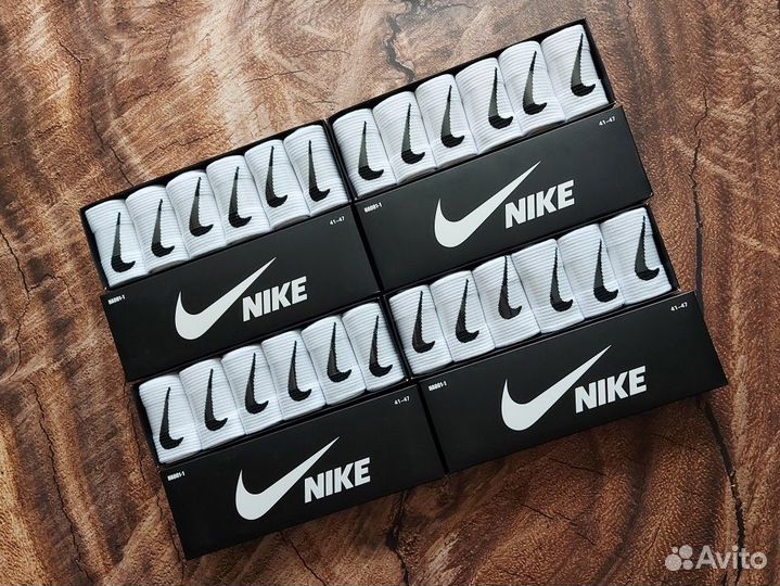 Носки Nike мужские хлопок