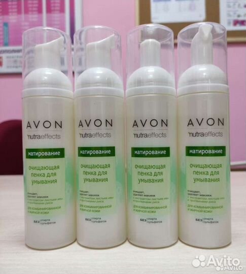 Пенка для умывания Avon