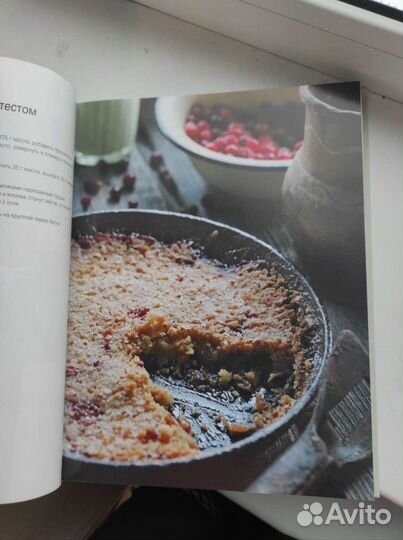 Кулинарная книга Юлия Высоцкая 