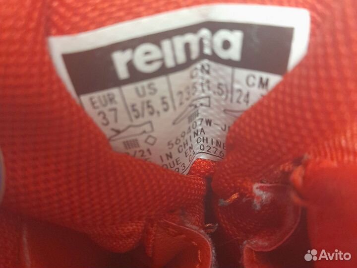 Ботинки reima 37 размера