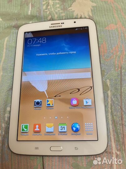 Samsung galaxy note 8.0 n5100