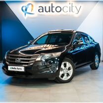 Honda Crosstour 3.5 AT, 2011, 169 799 км, с пробегом, цена 1 750 000 руб.