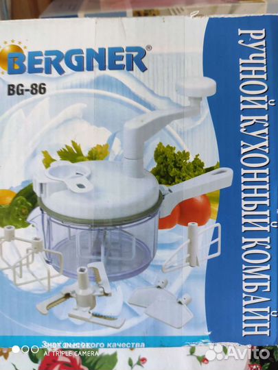 Кухонный комбайн ручной