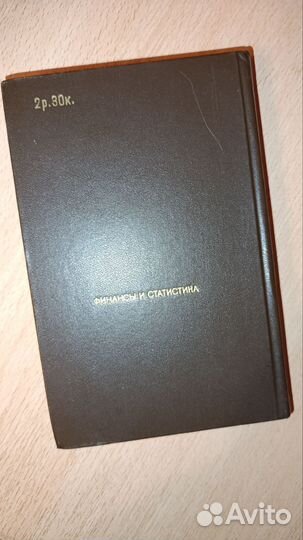 Приключения оливера твиста 1984