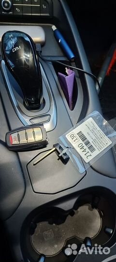 Ключ зажигания xaval f7