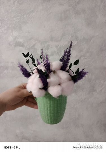 Композиция из сухоцветов