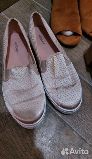 Обувь пакетом