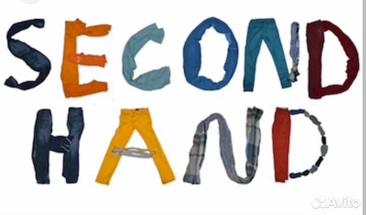 Много женских б/у вещей