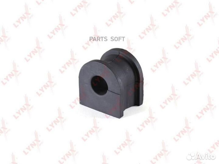 Lynxauto C8267 Втулка стабилизатора перед