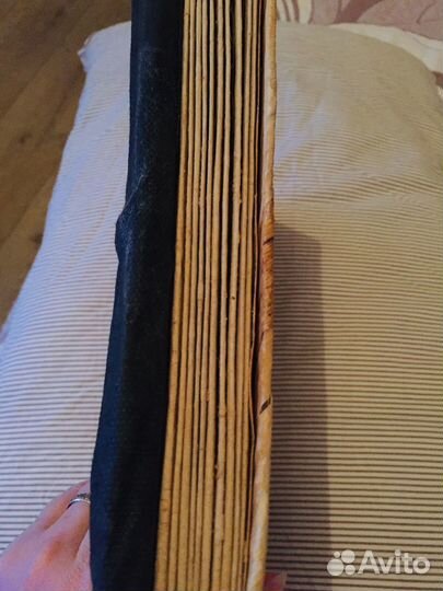 Альбом для фото новый