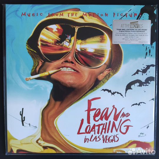 OST - Fear And Loathing In Las Vegas (2LP)