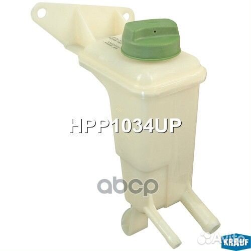 Бачок гур/эгур audi A4/S4/RS4 1995-2002, VW Passat