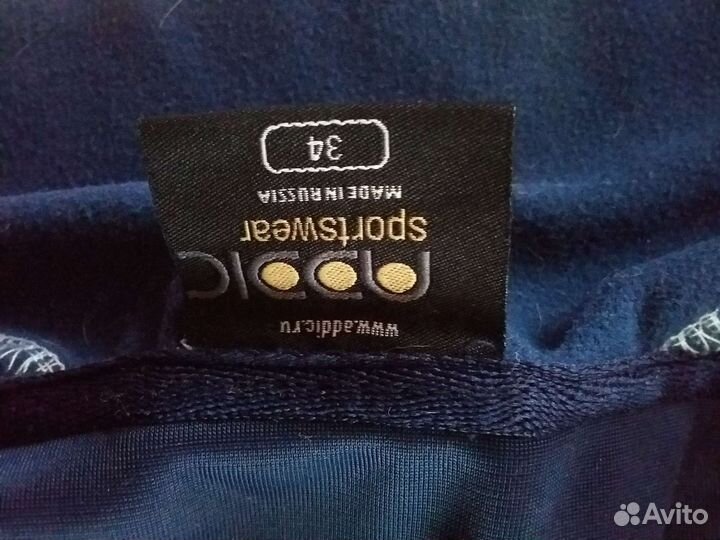 Спортивный костюм для мальчика 134