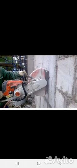 Алмазное резка стен