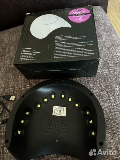 Лампа для сушки гель лака