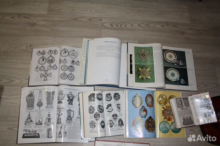 Каталоги с ценами на награды и хол оружие 10шт