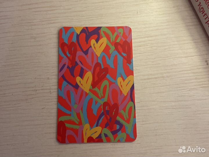 Карточка itzy