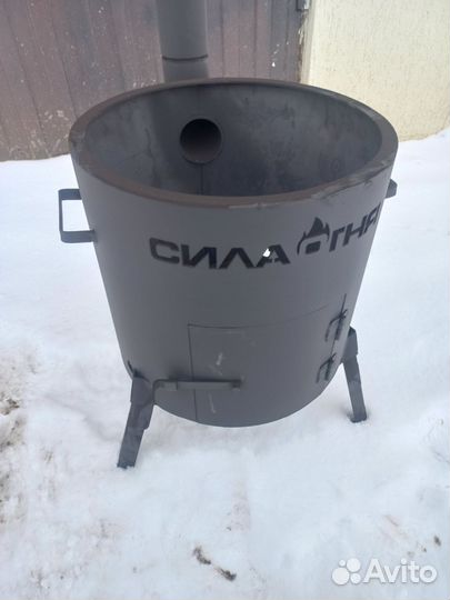 Печь для казана с трубой