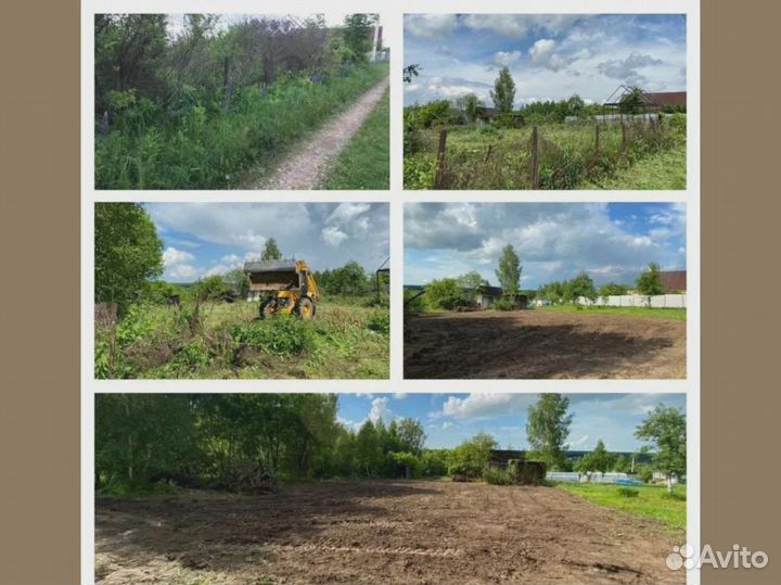 Расчистка участка, покос травы/бурьяна, спил дерев