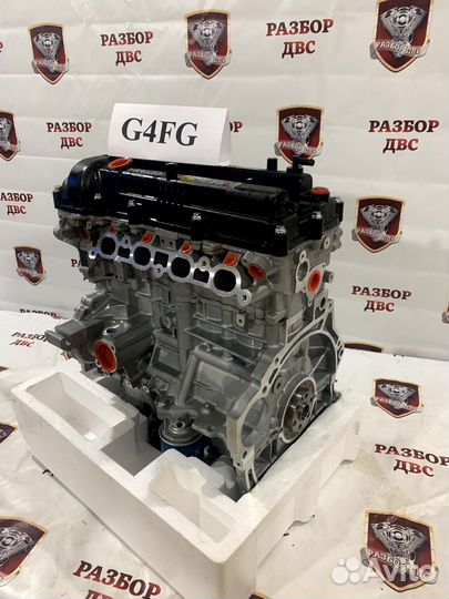 Двигатель новый G4FG Hyundai Creta, Elantra, i30