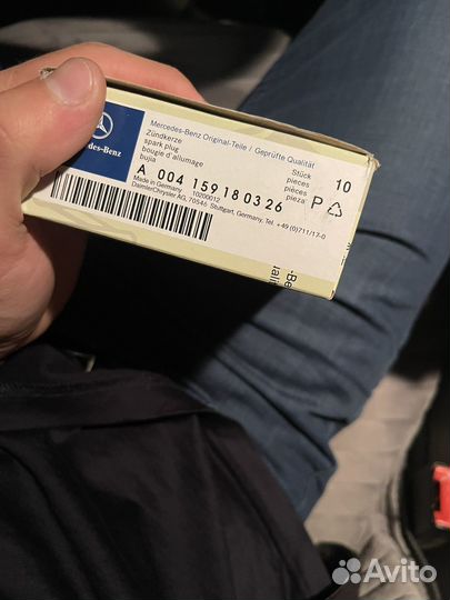 Свечи зажигания mercedes m271 m272