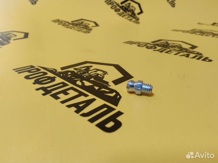 S06/41361 Масленка тавотница в шкворень